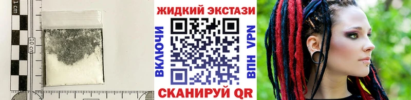 mega ONION  Шенкурск  БУТИРАТ оксибутират 