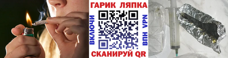 ГАШИШ 40% ТГК  Шенкурск 