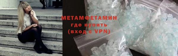 твердый Абдулино
