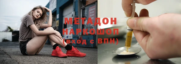 соль ск Алексеевка