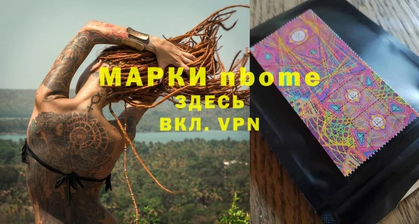 соль ск Алексеевка