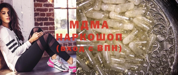 мефедрон Алзамай