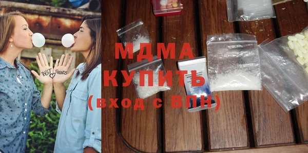 мефедрон Алзамай