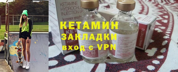соль ск Алексеевка