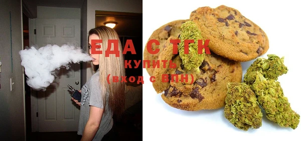соль ск Алексеевка