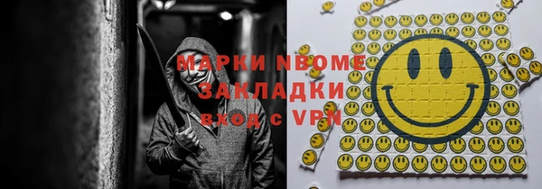 соль ск Алексеевка