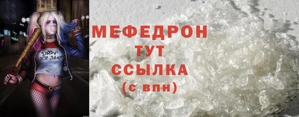 соль ск Алексеевка