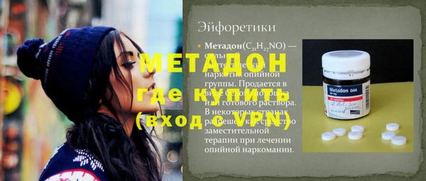 соль ск Алексеевка