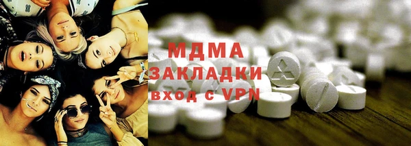 соль ск Алексеевка